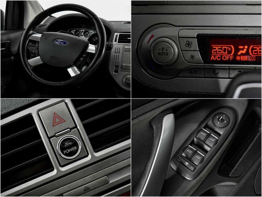 Ford Kuga, 2012 - Фото №17