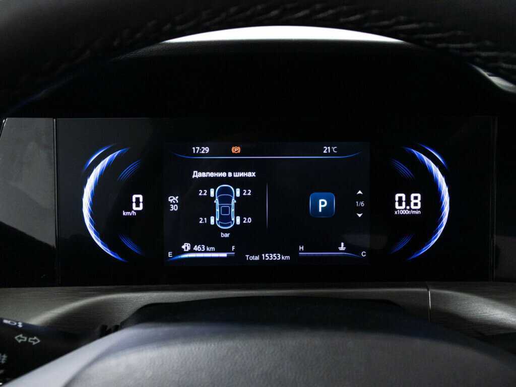 Changan CS35PLUS, 2022 - Фото №11