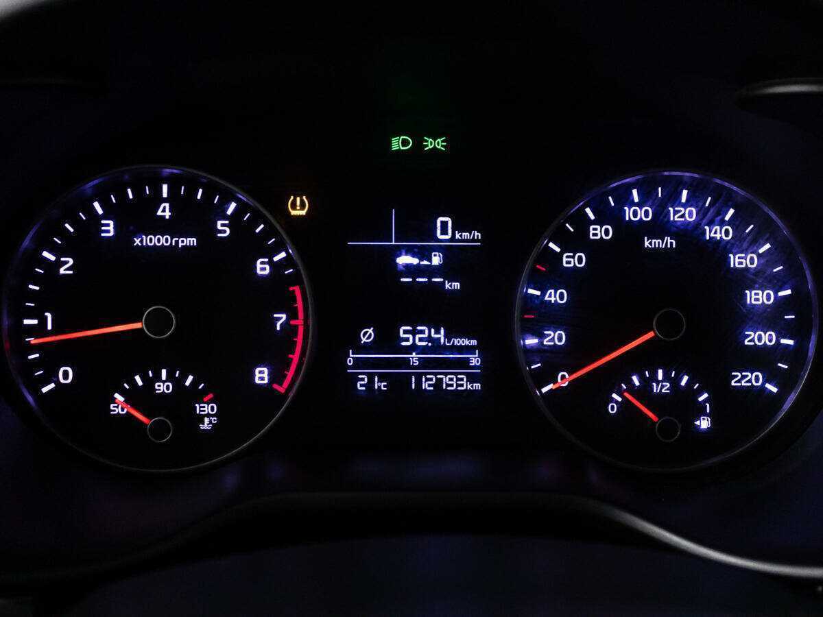 Kia Rio, 2017 - Фото №11