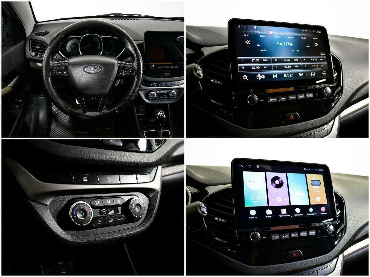 Lada (ВАЗ) Vesta, 2016 - Фото №10