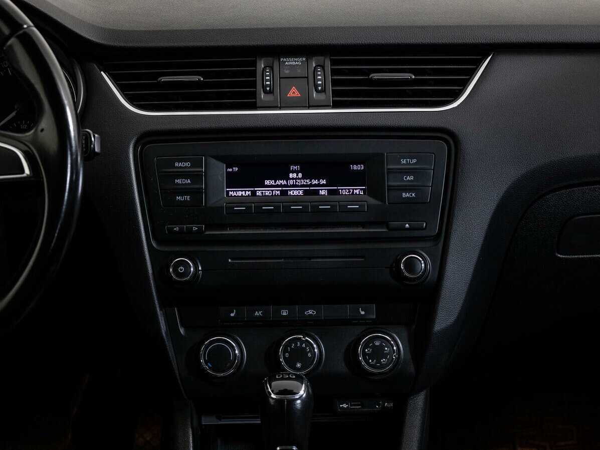 Skoda Octavia, 2014 - Фото №13