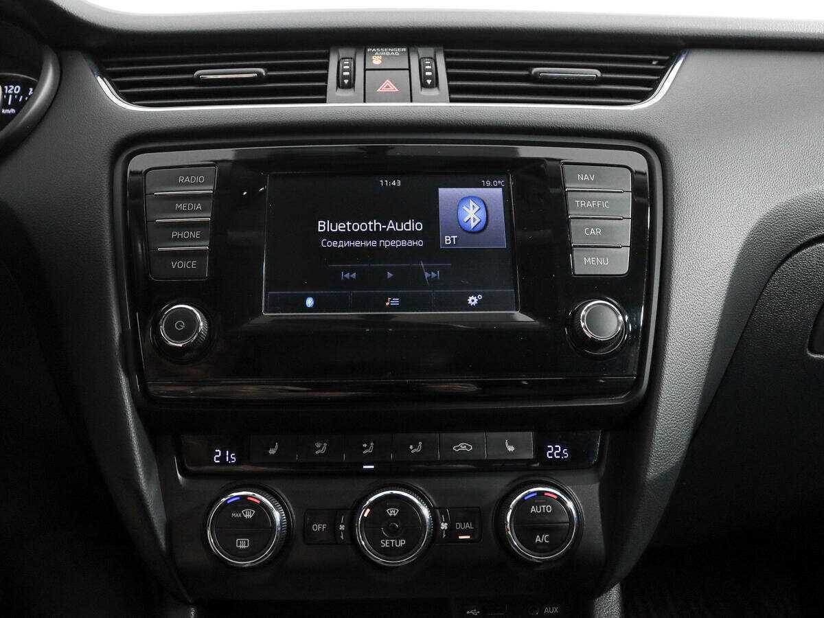 Skoda Octavia, 2013 - Фото №12