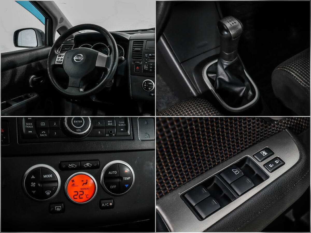 Nissan Tiida, 2012 - Фото №13