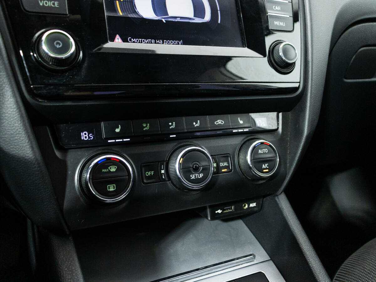 Skoda Octavia, 2013 - Фото №14