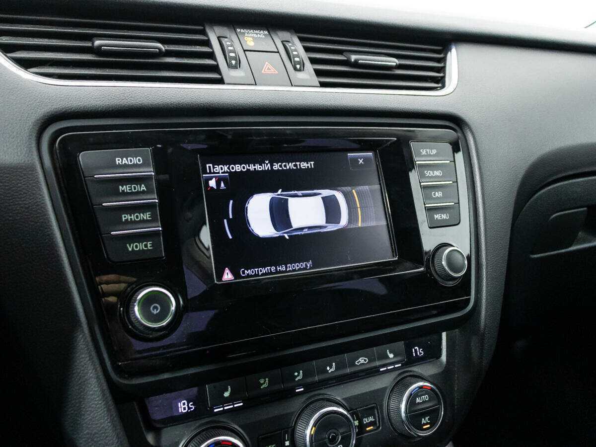 Skoda Octavia, 2013 - Фото №15