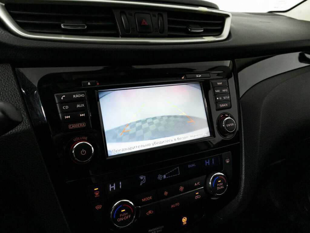 Nissan Qashqai, 2018 - Фото №15