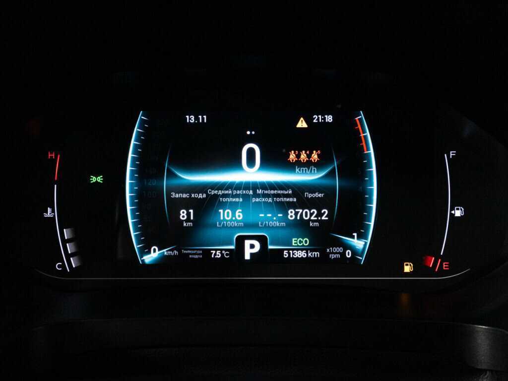 CHERY Tiggo 7 Pro, 2021 - Фото №11