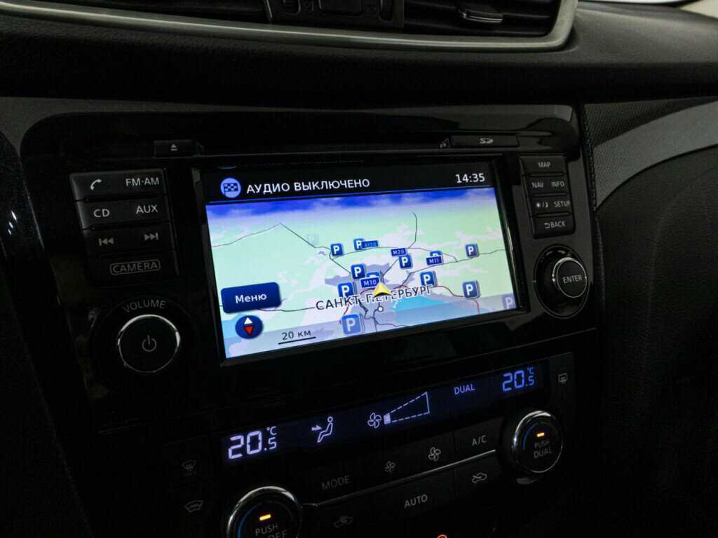 Nissan X-Trail, 2015 - Фото №14