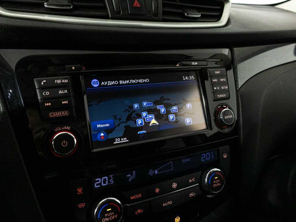 Nissan X-Trail, 2015 - Фото №15