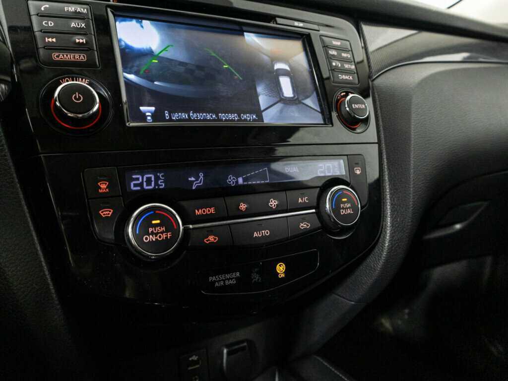 Nissan X-Trail, 2015 - Фото №17