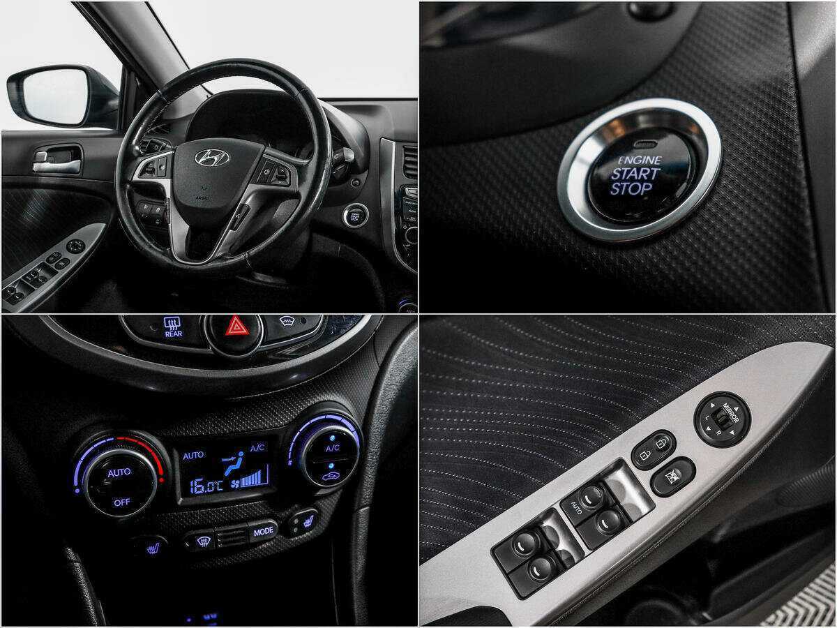 Hyundai Solaris, 2015 - Фото №14