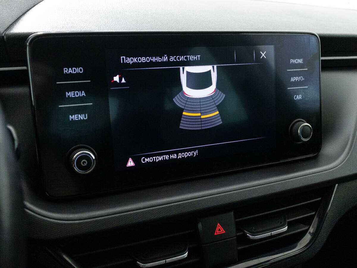 Skoda Rapid, 2021 - Фото №15