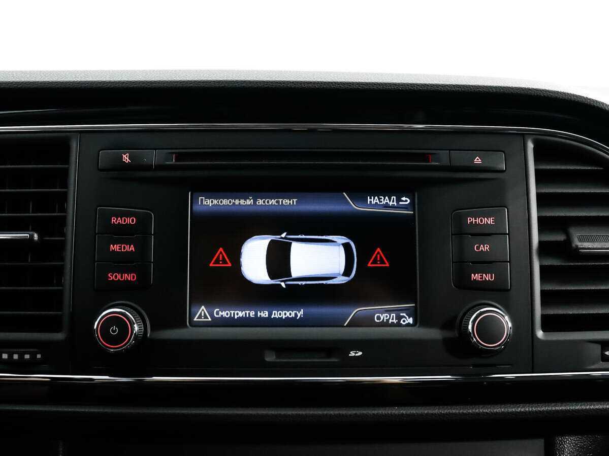 SEAT Leon, 2013 - Фото №14