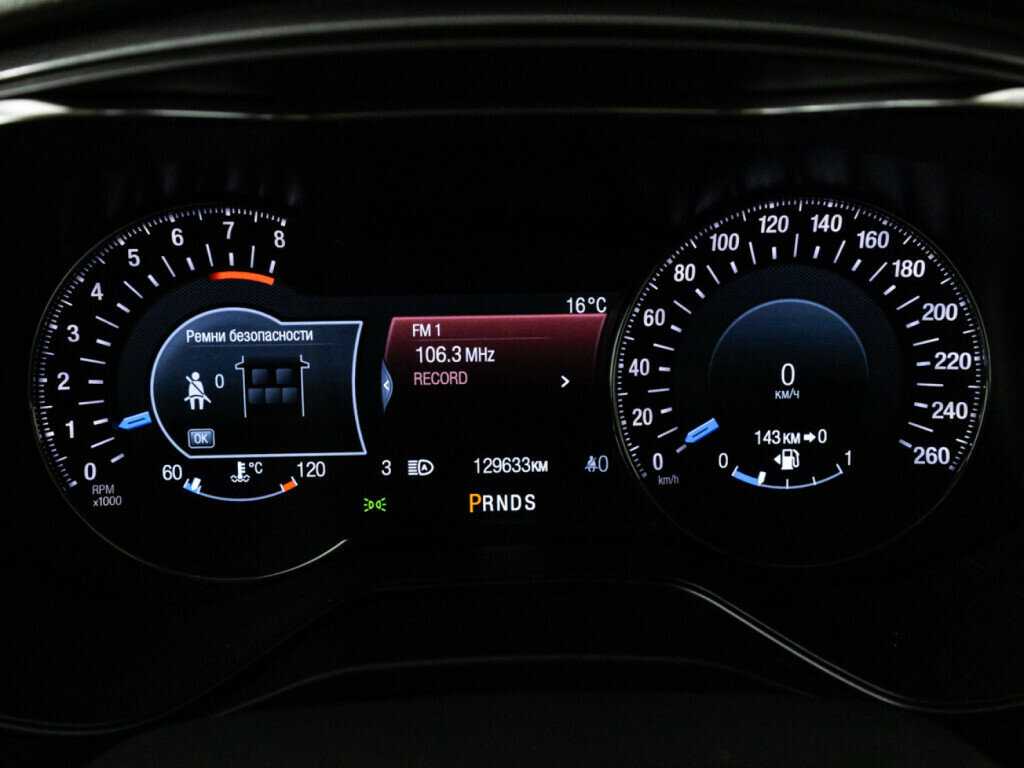 Ford Mondeo, 2016 - Фото №9