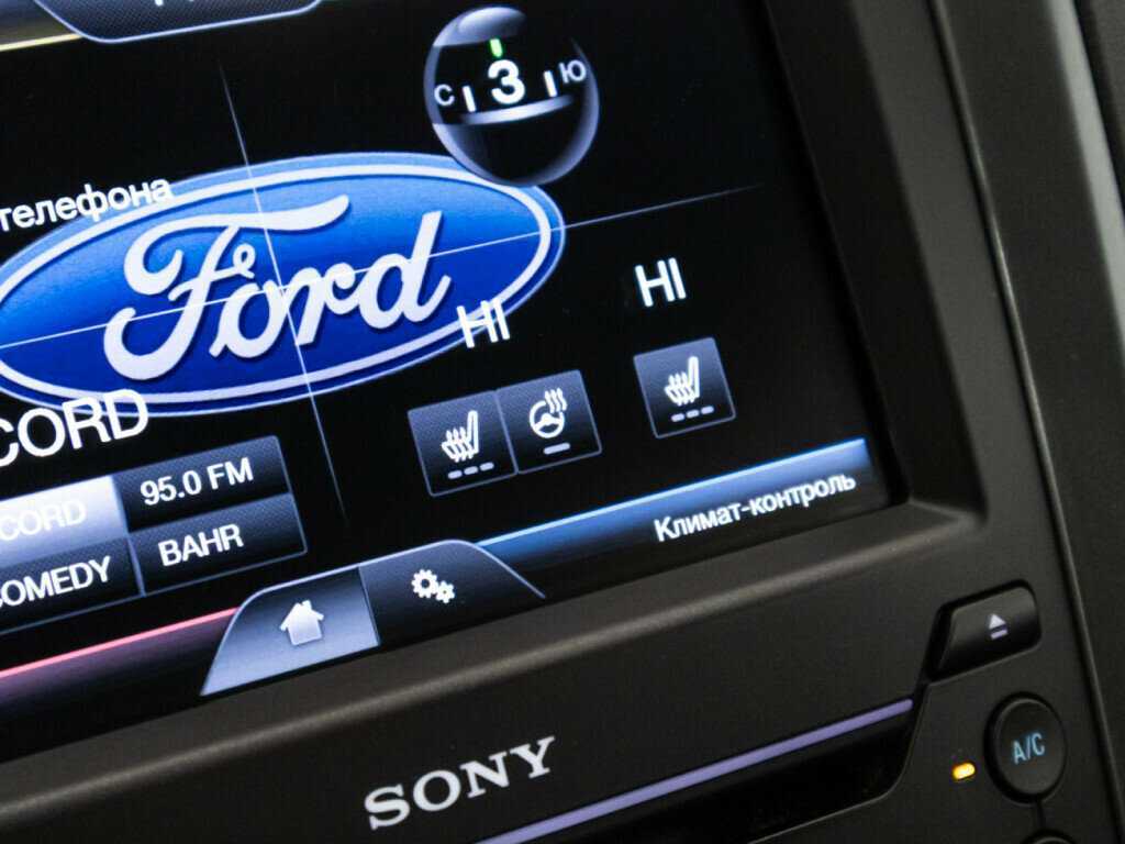 Ford Mondeo, 2016 - Фото №12