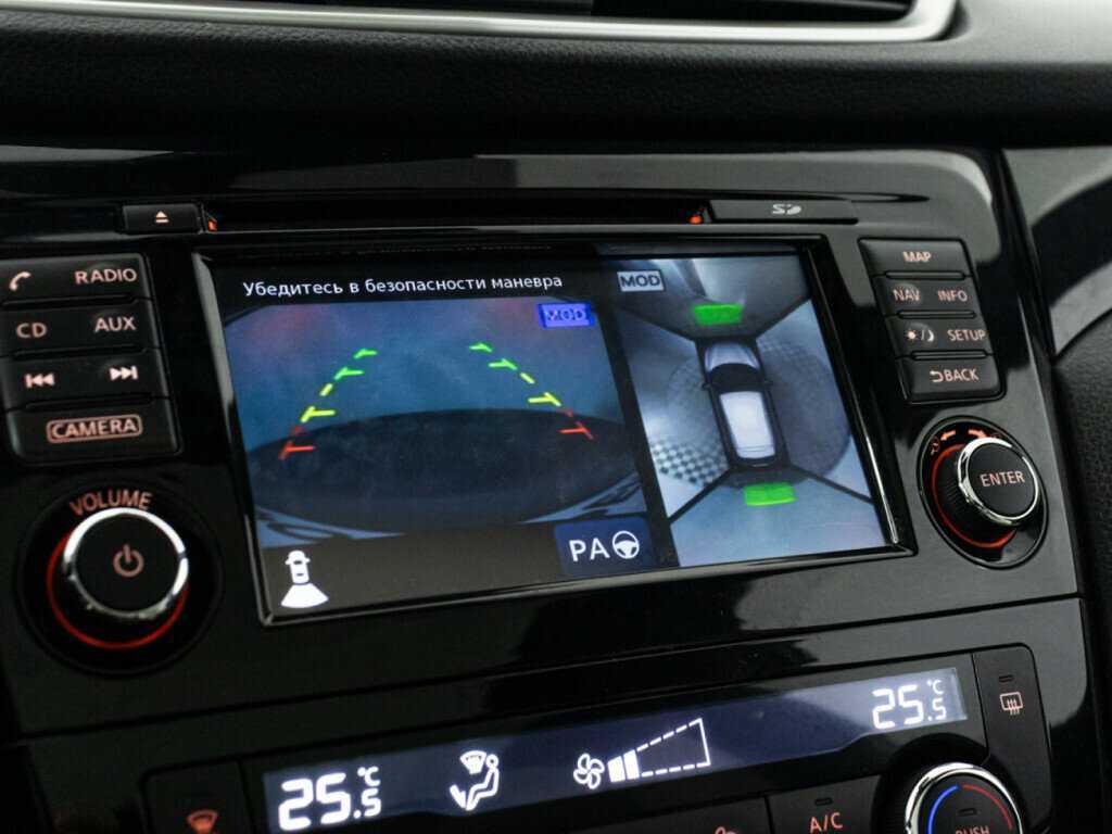 Nissan Qashqai, 2018 - Фото №16