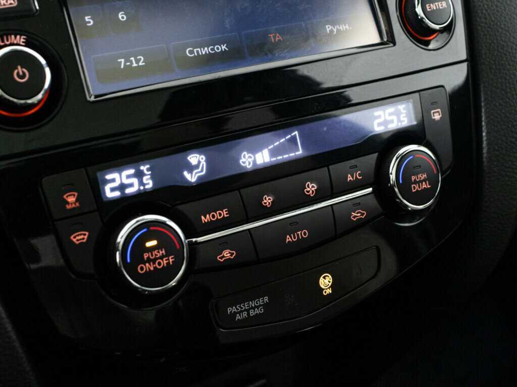 Nissan Qashqai, 2018 - Фото №17