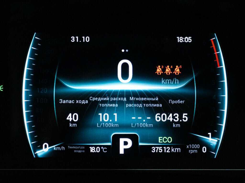 CHERY Tiggo 7 Pro, 2022 - Фото №11