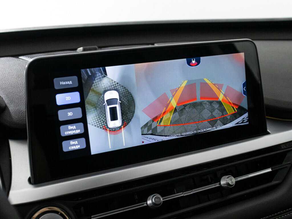 CHERY Tiggo 7 Pro, 2022 - Фото №18