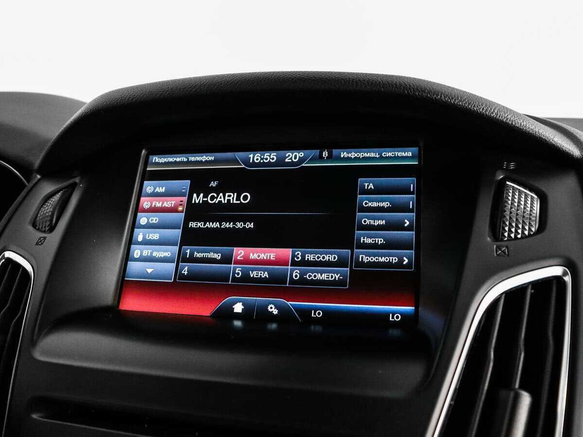 Ford Focus, 2015 - Фото №13