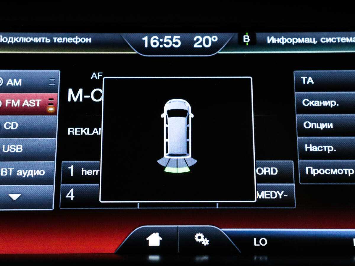 Ford Focus, 2015 - Фото №15