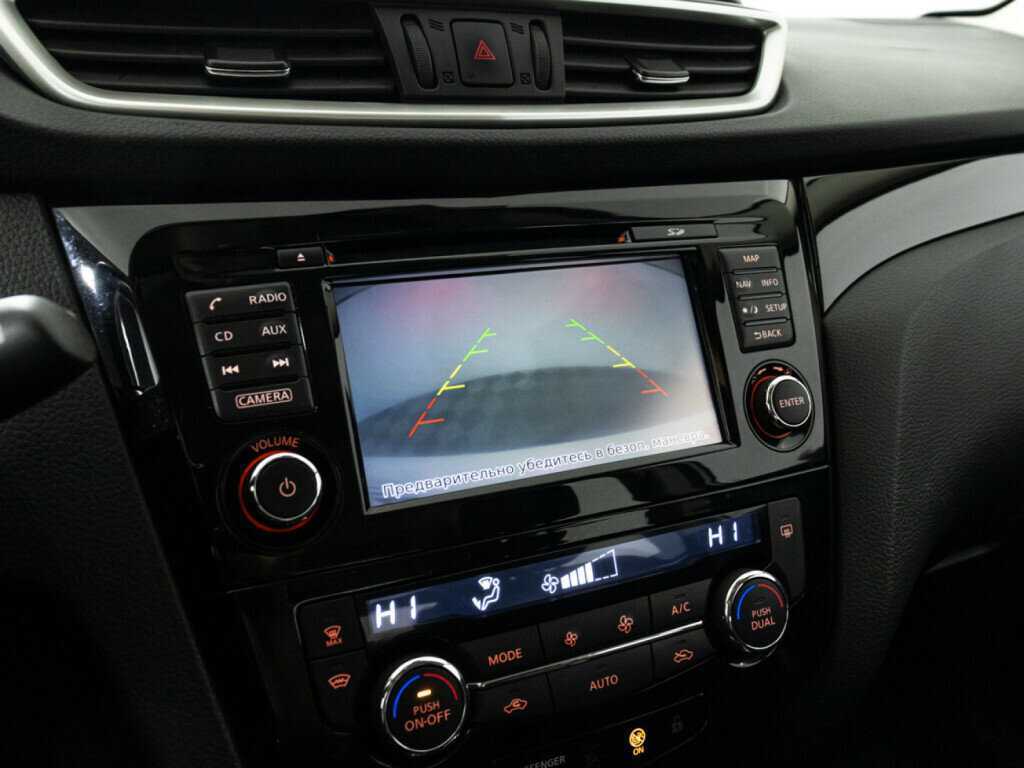 Nissan Qashqai, 2017 - Фото №16