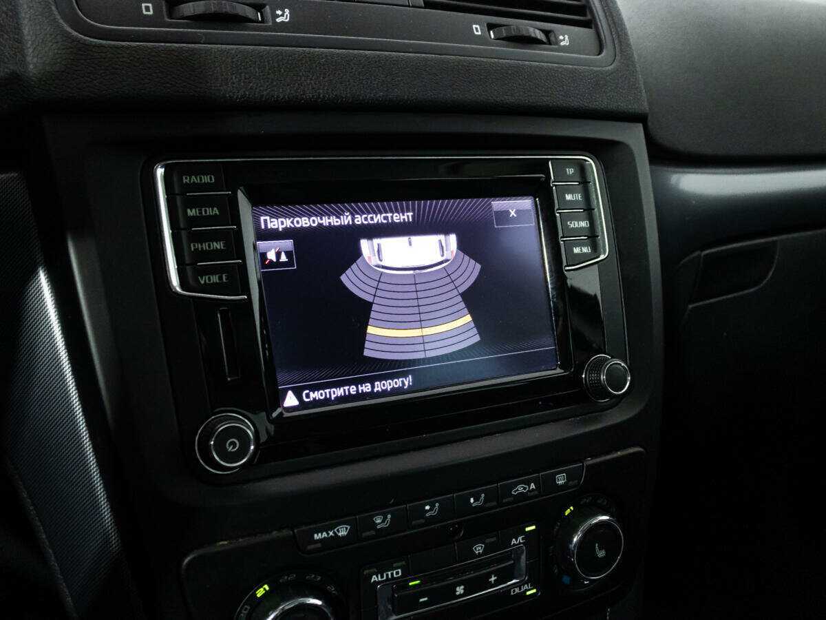 Skoda Yeti, 2015 - Фото №14