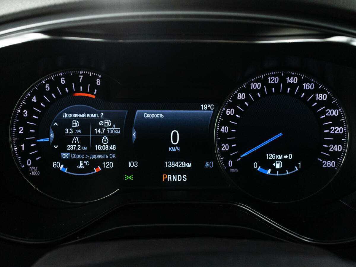 Ford Mondeo, 2017 - Фото №10