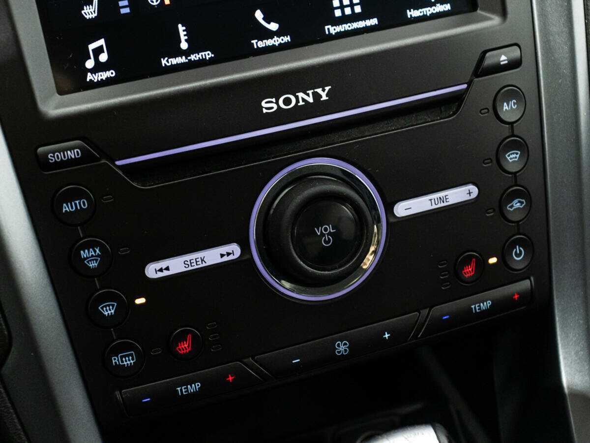 Ford Mondeo, 2017 - Фото №15