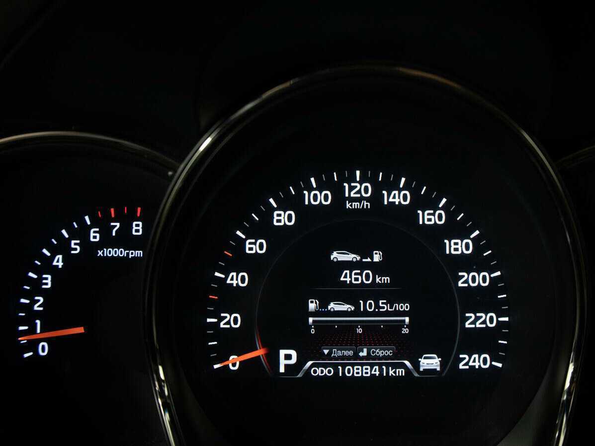 Kia Ceed, 2014 - Фото №14