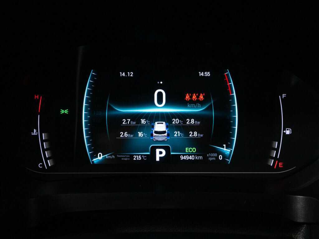 CHERY Tiggo 7 Pro, 2020 - Фото №11