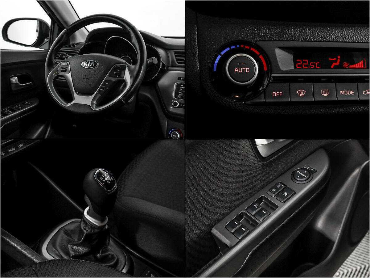Kia Rio, 2016 - Фото №14