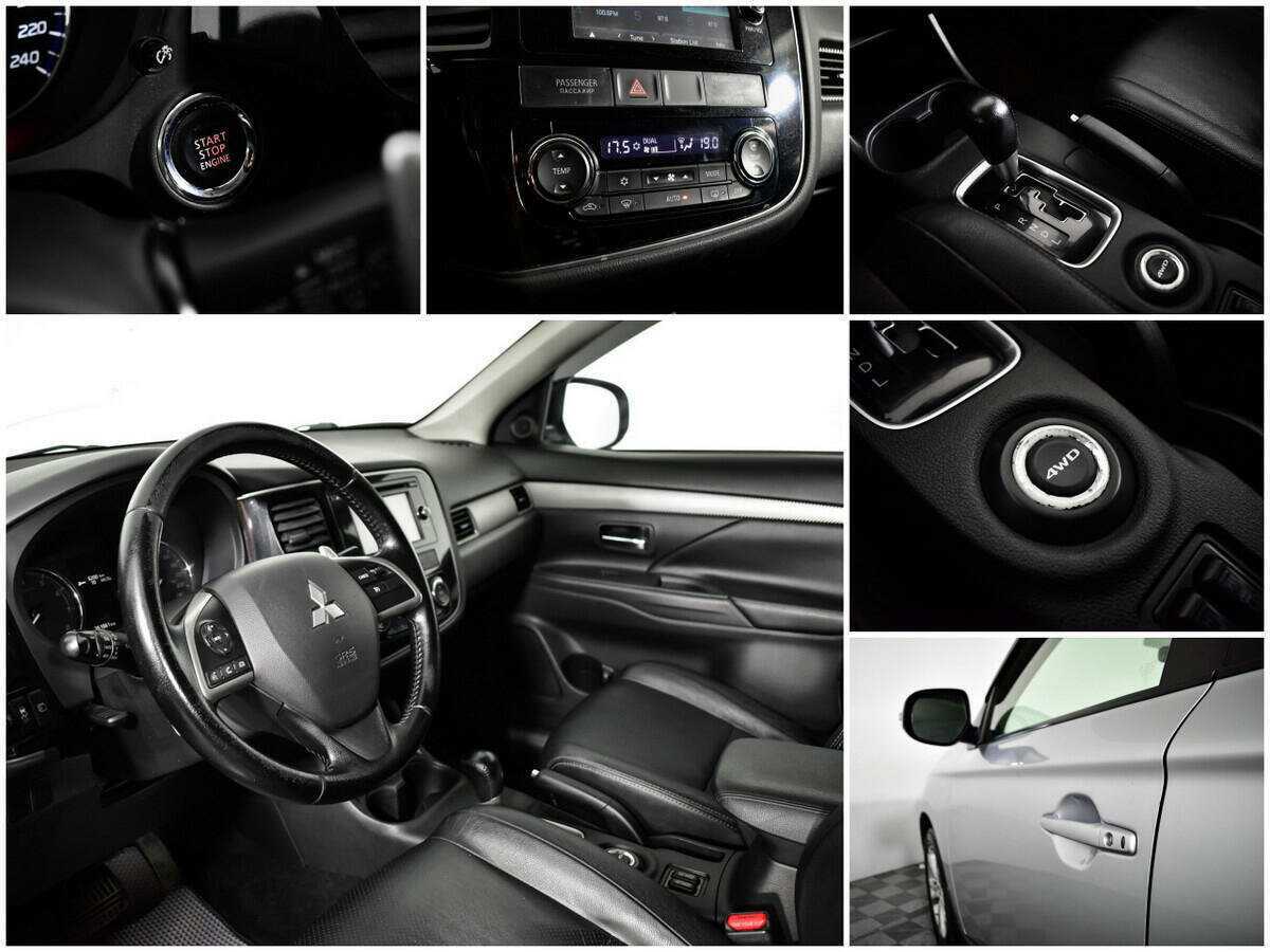 Mitsubishi Outlander, 2012 - Фото №10