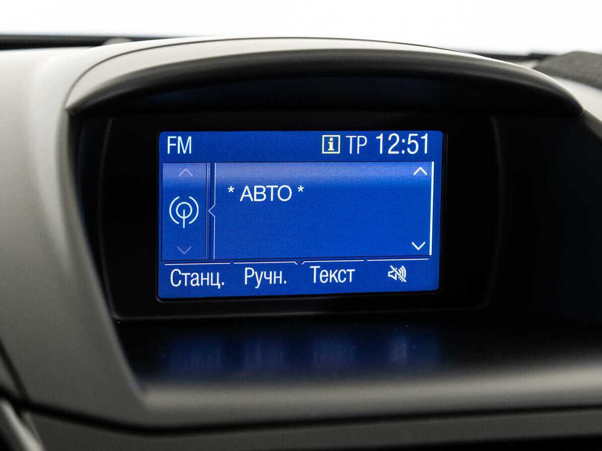 Ford Fiesta, 2017 - Фото №12