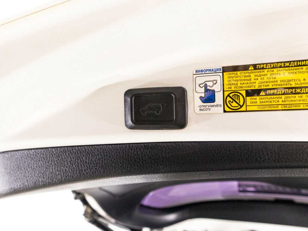 Toyota RAV4, 2013 - Фото №13