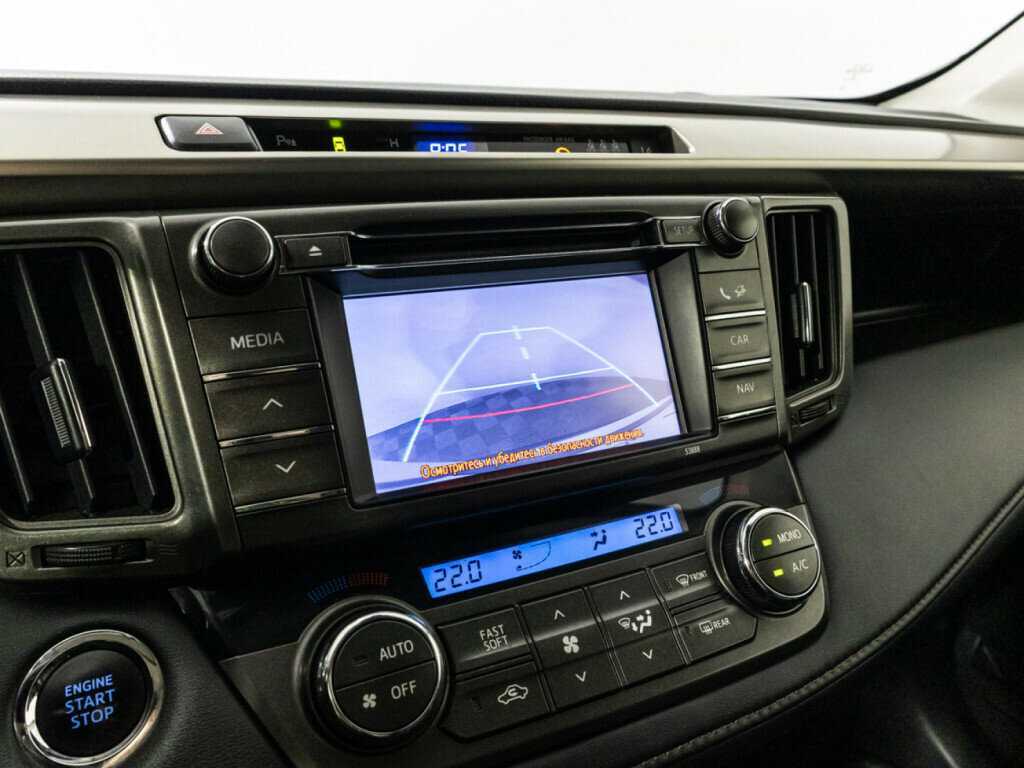 Toyota RAV4, 2013 - Фото №14