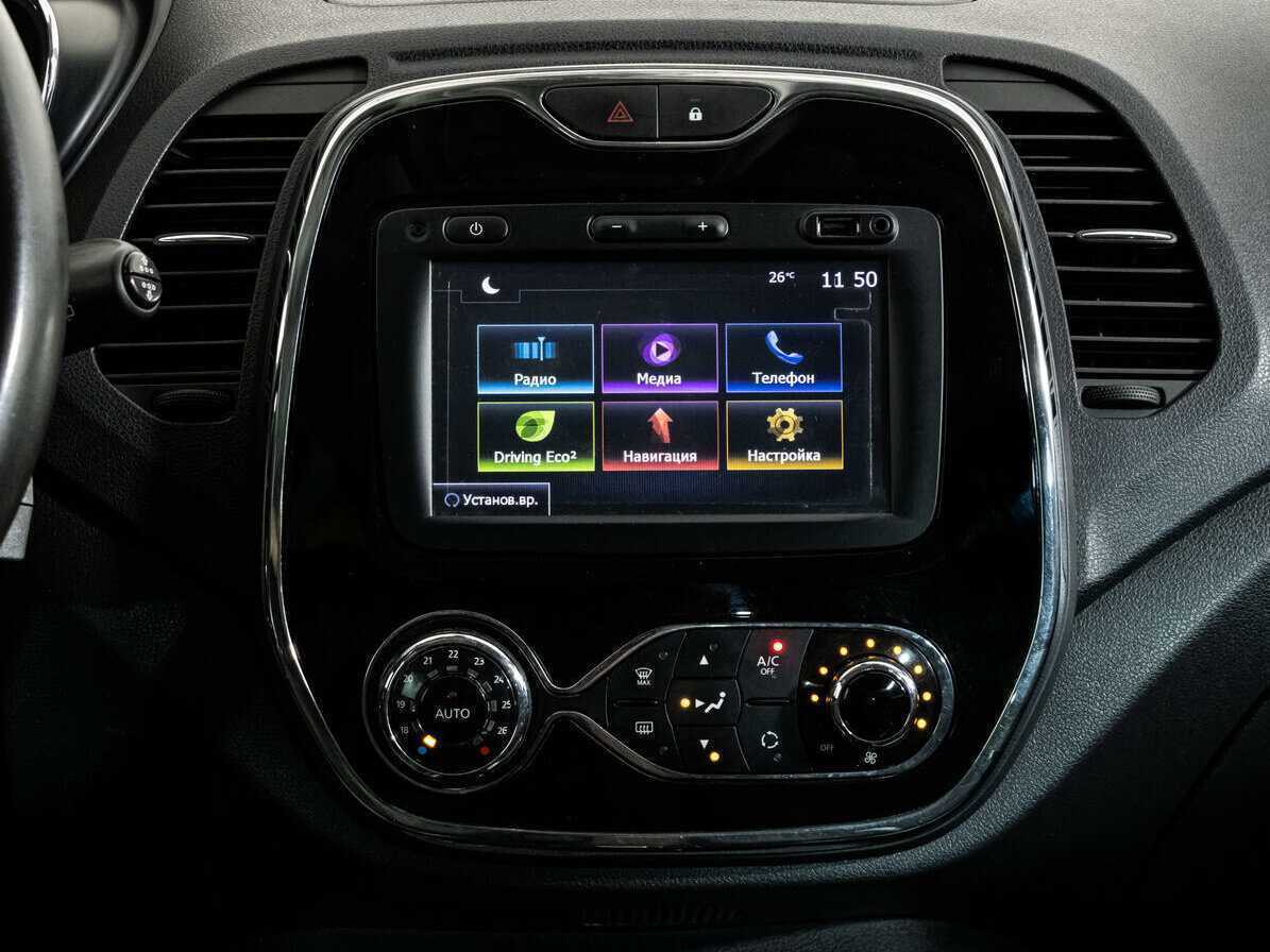 Renault Kaptur, 2017 - Фото №10