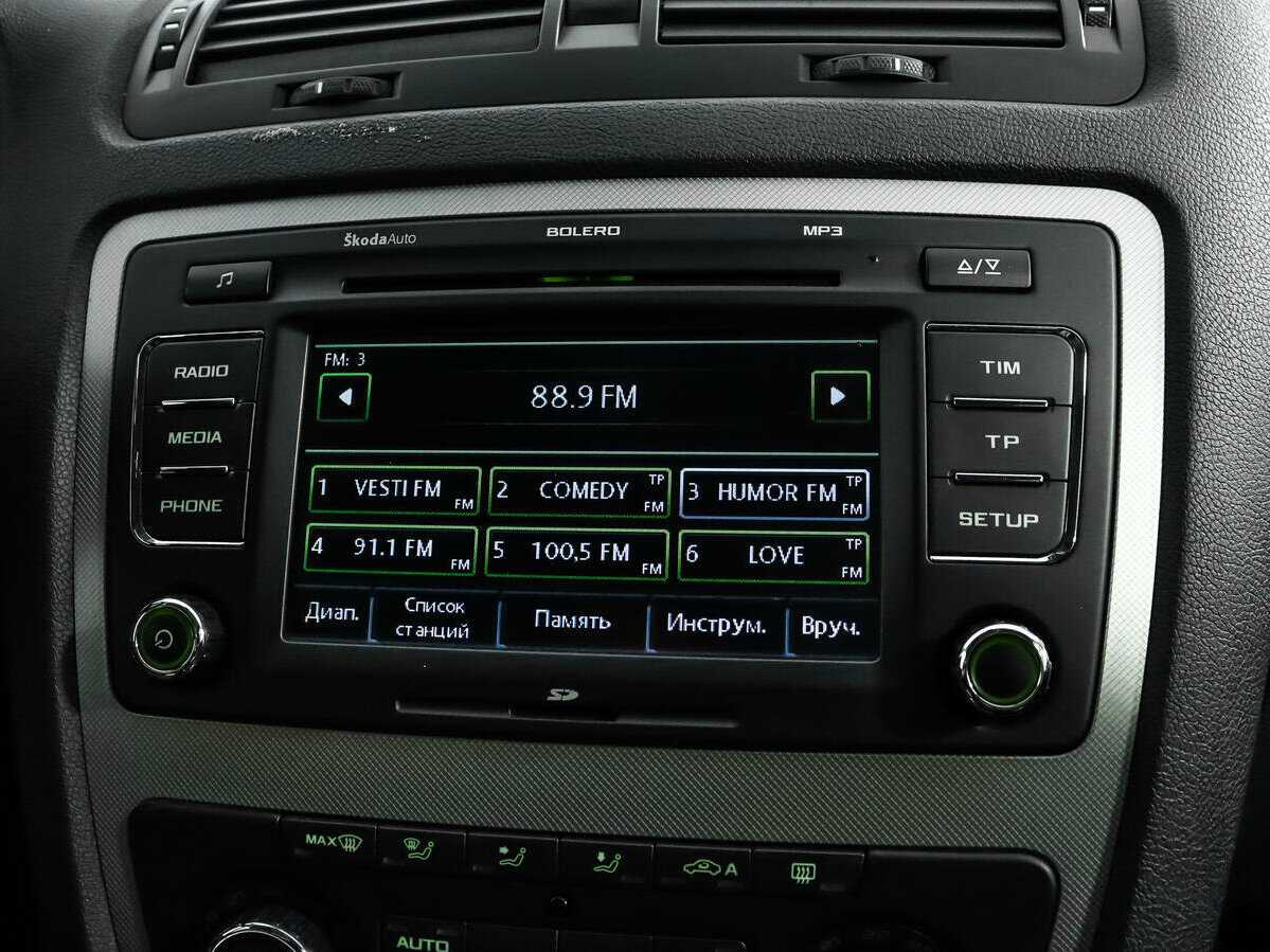 Skoda Octavia, 2012 - Фото №12