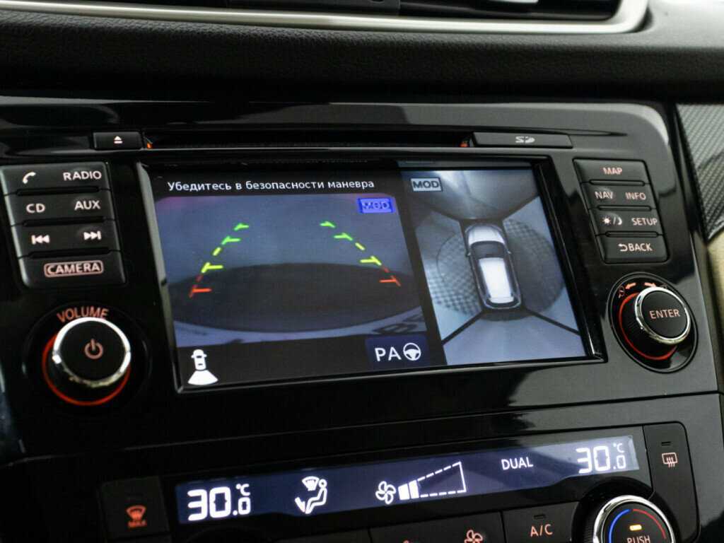 Nissan X-Trail, 2018 - Фото №16