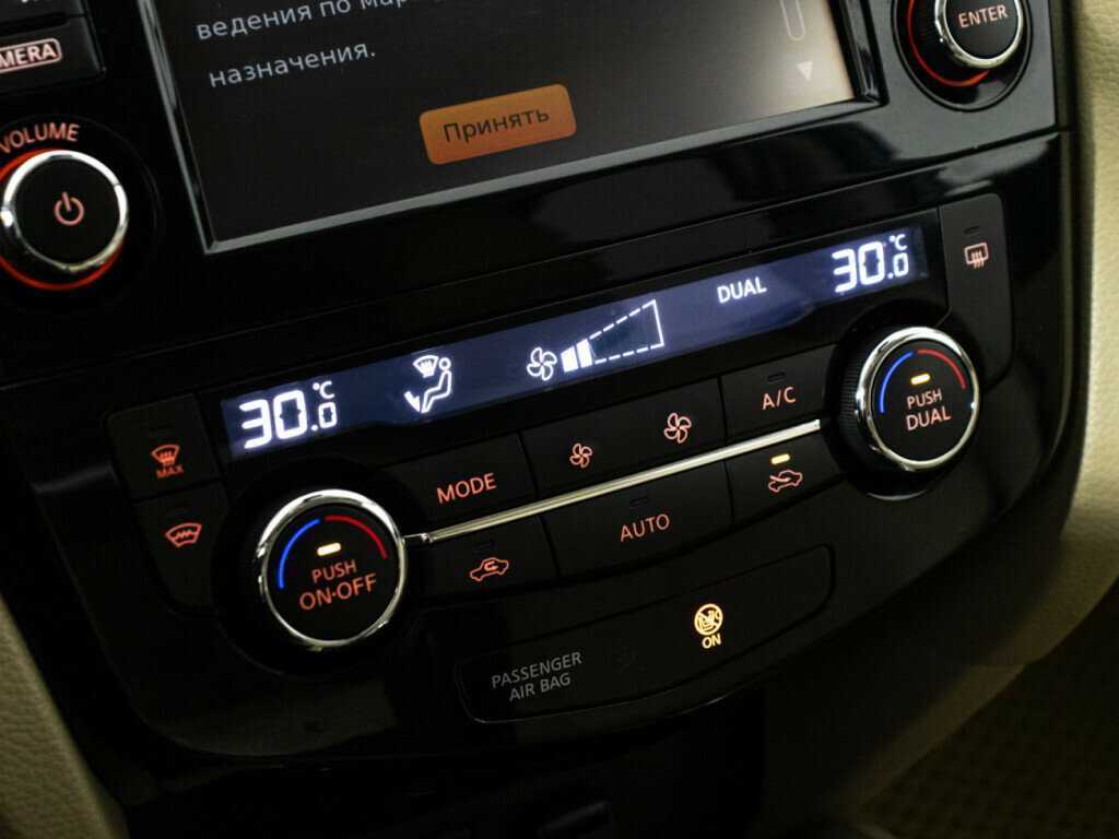 Nissan X-Trail, 2018 - Фото №17