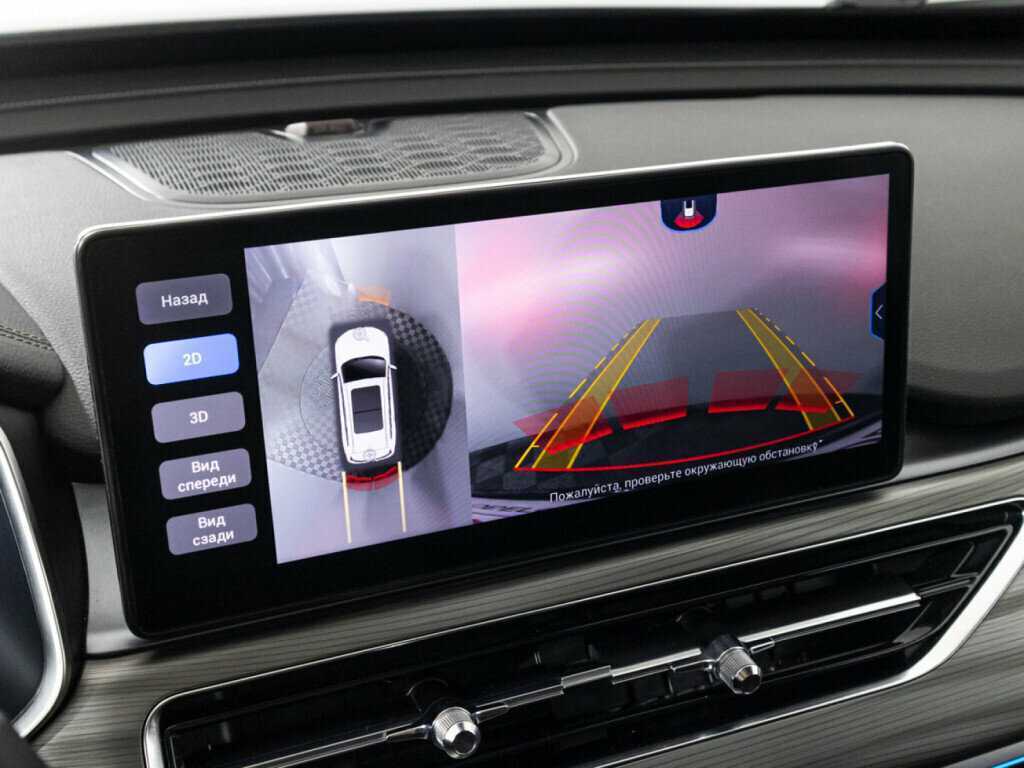 CHERY Tiggo 8 Pro, 2021 - Фото №19