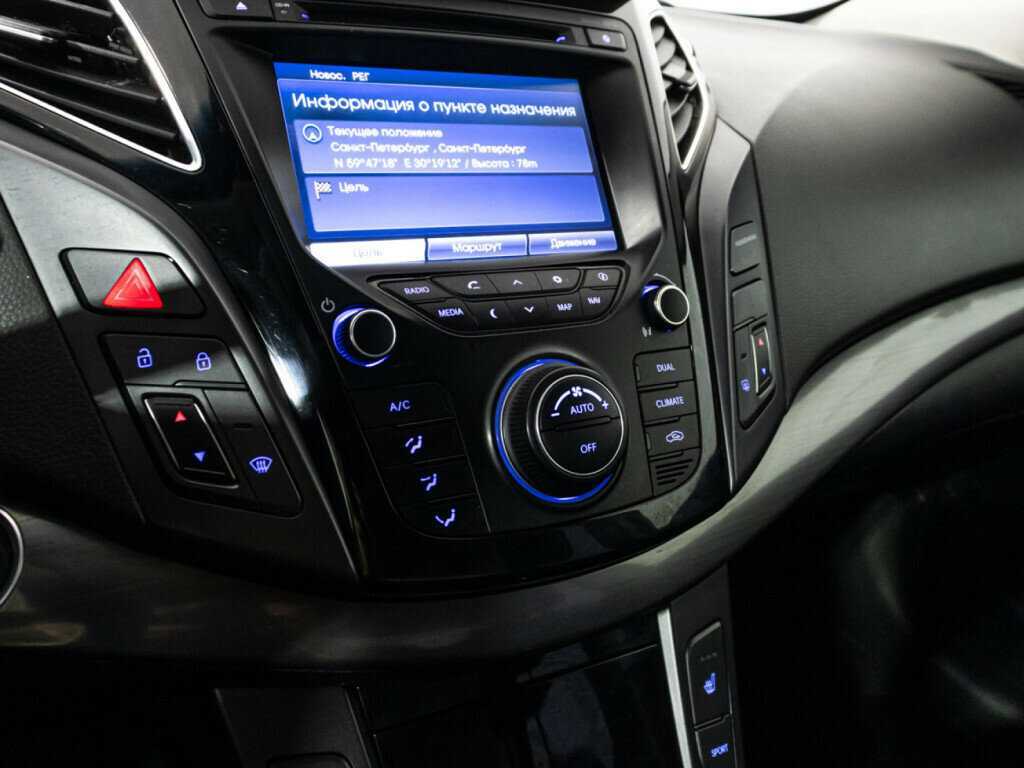 Hyundai i40, 2013 - Фото №17