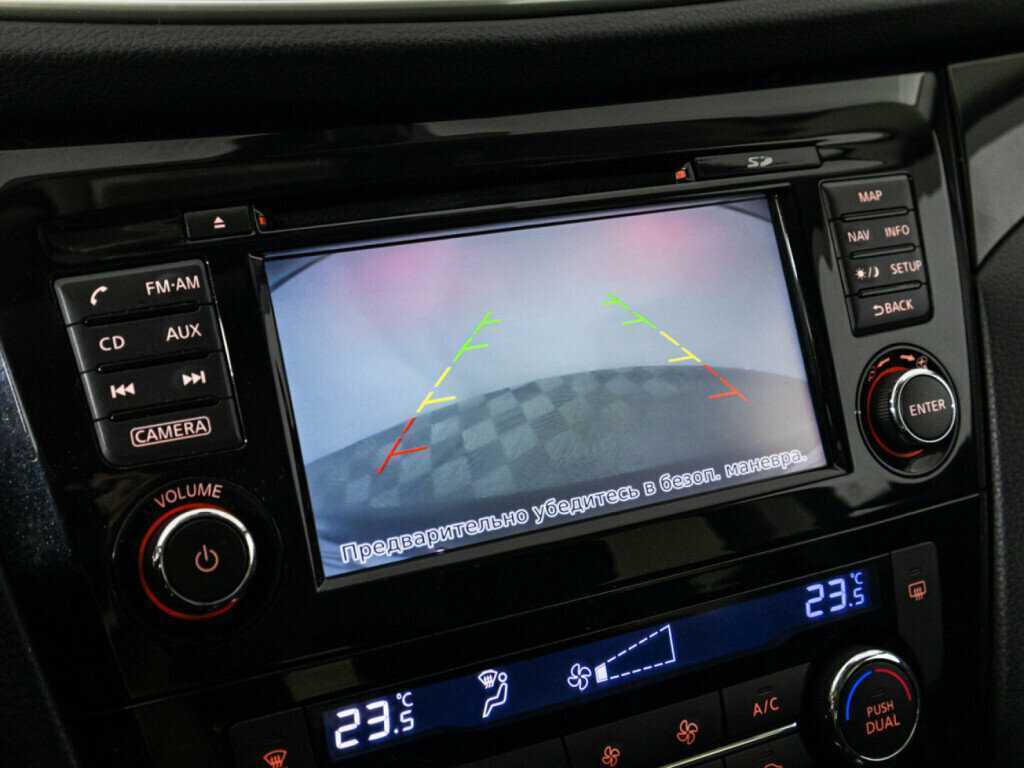 Nissan Qashqai, 2016 - Фото №15