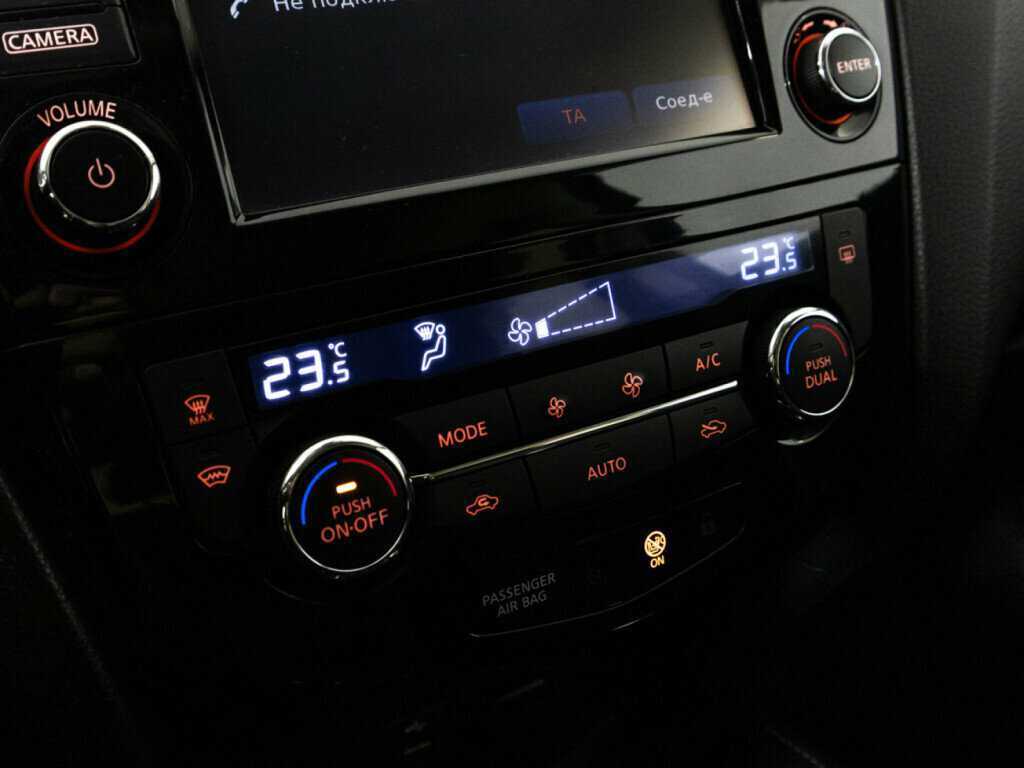 Nissan Qashqai, 2016 - Фото №16