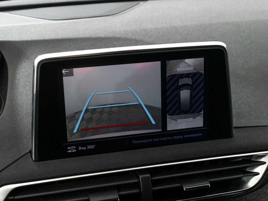 Peugeot 3008, 2017 - Фото №18