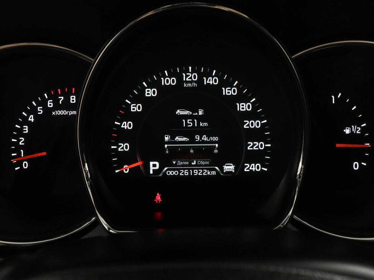 Kia Ceed, 2013 - Фото №10