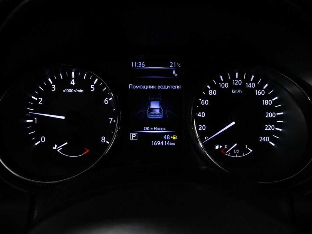 Nissan X-Trail, 2019 - Фото №11