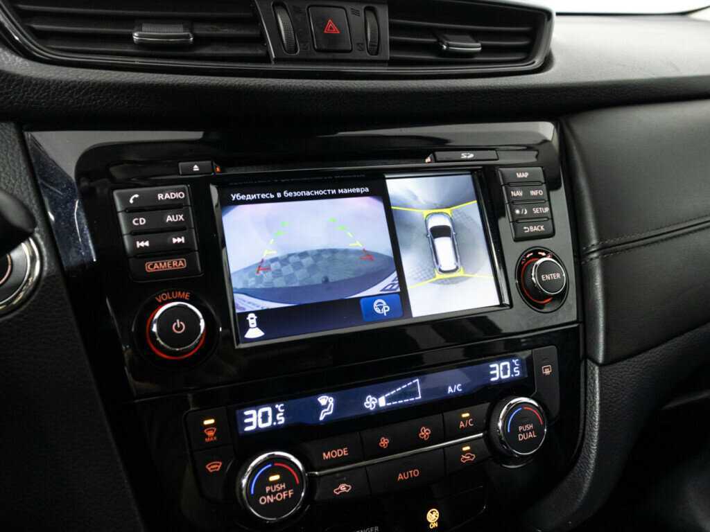 Nissan X-Trail, 2019 - Фото №16