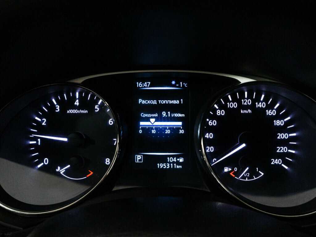 Nissan X-Trail, 2015 - Фото №11