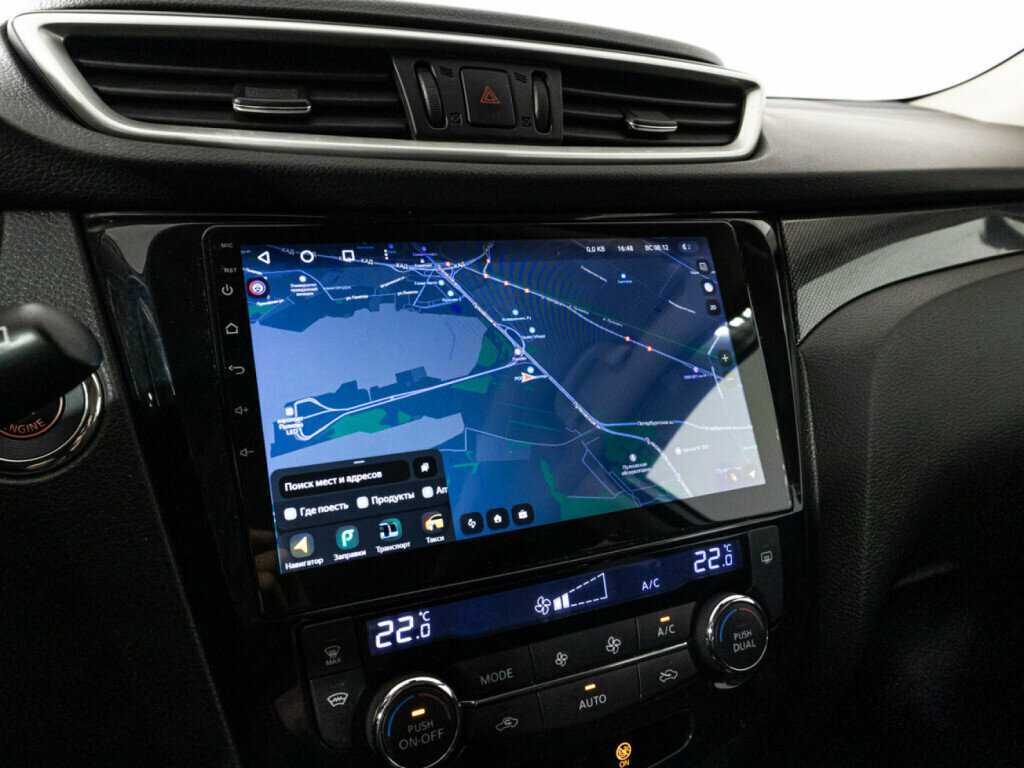 Nissan X-Trail, 2015 - Фото №15